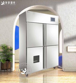 電子芯片恒溫恒濕柜/精密電子產品存儲柜