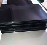 長期回收偏光片增亮片下線料邊角料卷料四方片