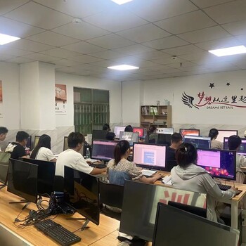 公明附近哪里可以學辦公