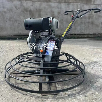 路面抹光機(jī)100型可調(diào)節(jié)手柄地坪磨光機(jī)可調(diào)角度范圍