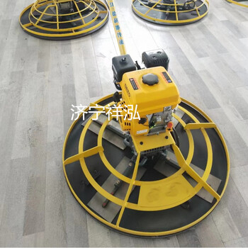 混凝土抹光機80型地坪磨光機路面抹光機使用壽命長