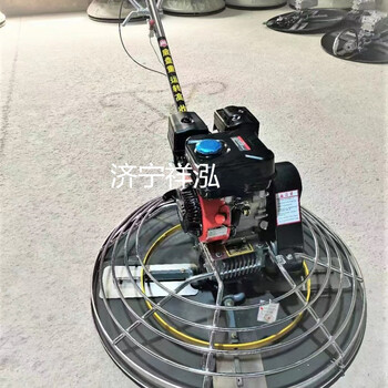 混凝土水泥路面抹光機100型地面抹平收光機地坪磨光機