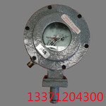 YBY-180D矿用隔爆型电接点压力表YBW-180D矿用电接点温度表