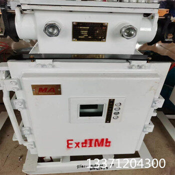 礦用隔爆兼本質(zhì)安全型真空電磁起動器QJZ-60/1140(660)