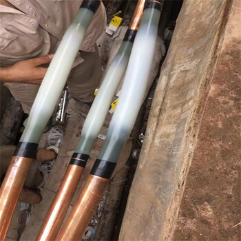 電纜熔接頭10kv電纜附件高壓三芯電纜接頭材料