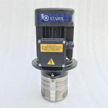 台湾STAIRS斯特尔三星浸入式水泵SBK15-8/8磨床中心冲洗冷却泵