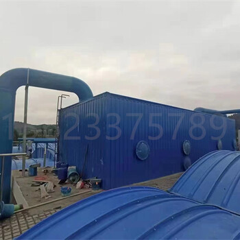 玻璃鋼生物除臭箱廠家污水廢氣處理設(shè)備屠宰場廢氣處理設(shè)備