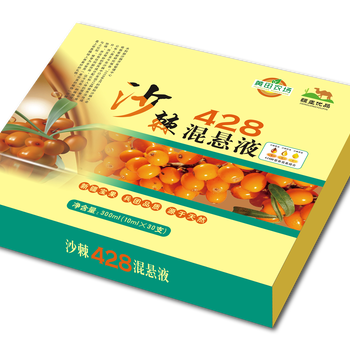 新疆駱甘霖沙棘混懸液OEM貼牌代加工