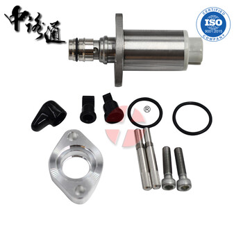 適用于4JJ1發動機噴油泵SCV閥7206-0379