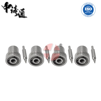 適用于國4奧鈴油嘴廠家DLLA120P2185