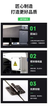 數控銑床cnc機床油霧分離器工業油煙收集器水霧凈化器精雕機過濾