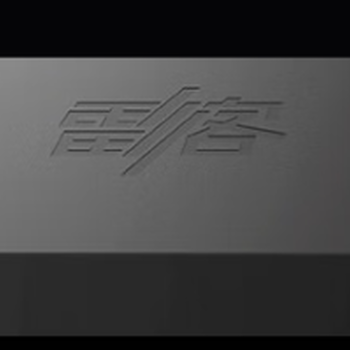 雷客點歌系統(tǒng)及ERP軟件、BBS話筒Y-9900D、LEISHI音響、