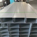 鋅鋁鎂橋架廠家直發(fā)主營(yíng)不銹鋼橋架防火橋架鋁合金橋架鍍鋅橋架