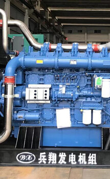 本地同城工廠柴油發(fā)電機(jī)組銷售玉柴上柴濰柴