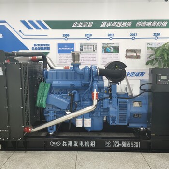 重慶江津德感工業(yè)園大功率柴油發(fā)電機(jī)組工廠