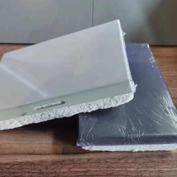鋁板復合巖棉一體板按需定制廠家直發
