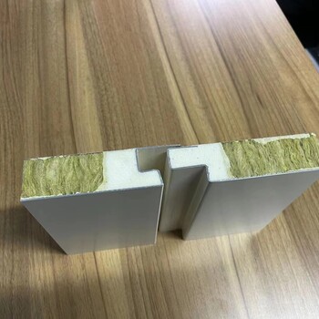 鋁板復合巖棉一體板按需定制廠家直發