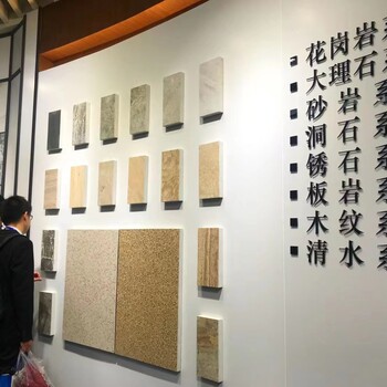 釉面發泡陶瓷-廠家-送貨上門