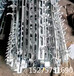 金屬鍍鋅電纜掛鉤冷沖壓電纜掛鉤金屬焊接電纜掛鉤