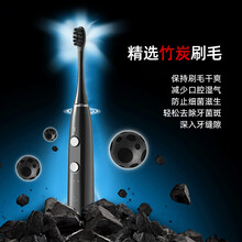 电动牙刷厂家代工批发定制OEM/ODM磁悬浮电机声波电动牙刷