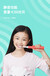 深圳电动牙刷工厂代工定制批发儿童声波牙刷口腔清洁OEM/ODM