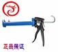 英國進(jìn)口手動(dòng)筒裝膠槍310ml助力膠槍玻璃膠槍