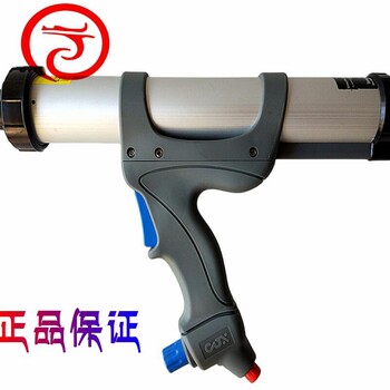 英國COX氣動軟裝膠槍600ml/臘腸膠/涂膠槍/硅膠