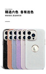 广州手机壳定做厂家，苹果手机壳什么价格