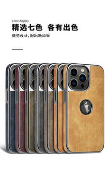手機(jī)殼定制廠家找哪家？還得看廣州白云區(qū)