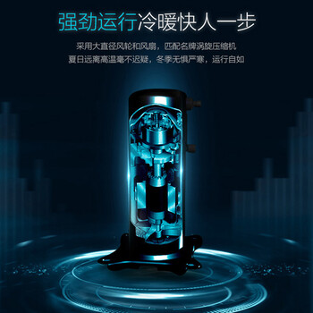 淮安10匹防爆空調(diào)生產(chǎn)廠家
