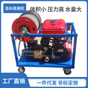 70升大流量汽油驅(qū)動(dòng)管道疏通機(jī)小型可移動(dòng)式居民上下水管疏通機(jī)