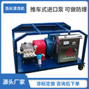 浩長手推式管道疏通機污水管道清洗機小區(qū)下水管道疏通設(shè)備