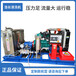 浩長酒精廠蒸發(fā)器蒸餾塔高壓清洗機打碳酸鈣高壓水槍
