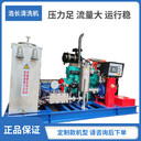 浩長1500公斤混凝土拉毛機(jī)砂漿拉毛高壓水槍