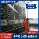 22KW鋼結(jié)構(gòu)除銹高壓水槍清洗機大流量水噴砂除銹設(shè)備