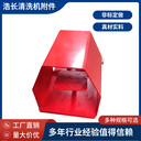 供應(yīng)壓清洗機(jī)附件腳控閥腳踏溢流閥水射流腳踩閥配件