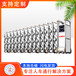 市北區(qū)學(xué)校工廠全自動(dòng)升降柱/伸縮門/懸浮門安裝維修