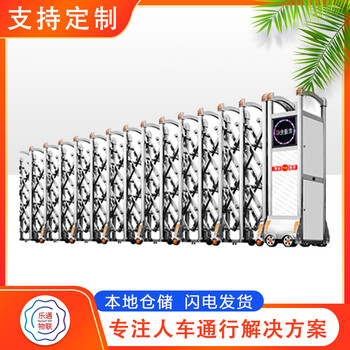 芝罘區學校工廠全自動升降柱/伸縮門/懸浮門安裝維修