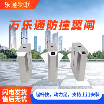 芝罘區學校工廠全自動升降柱/伸縮門/懸浮門安裝維修