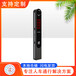 還在為找不到逃費(fèi)的車而煩惱嗎