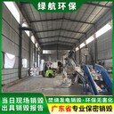 深圳羅湖區(qū)檔案銷毀處置公司焚燒/粉碎/化漿