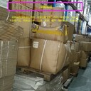 深圳福田區(qū)到期文件銷毀回收廠家出具銷毀證明