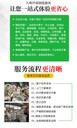 深圳龍華區(qū)過期文件銷毀回收機(jī)構(gòu)提供現(xiàn)場處理服務(wù)