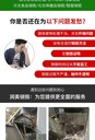 中山過(guò)期紙質(zhì)文件銷毀單位焚燒/粉碎/化漿