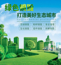 深圳龍崗區(qū)報(bào)廢書(shū)籍銷毀單位焚燒/粉碎/化漿