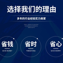 花都過期資料銷毀回收公司提供現(xiàn)場處理服務(wù)