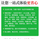 增城到期檔案銷(xiāo)毀回收廠家提供現(xiàn)場(chǎng)處理服務(wù)