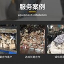 珠海檔案銷毀處置單位提供現(xiàn)場處理服務(wù)