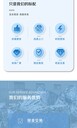 深圳報(bào)廢文件資料銷毀中心焚燒/粉碎/化漿