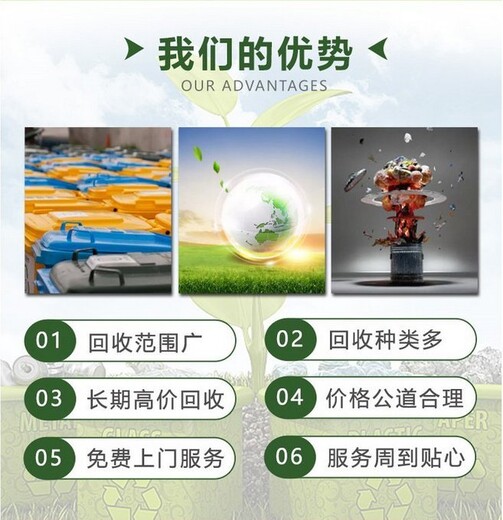 廣州黃埔區涉密資料檔案銷毀處置中心提供現場處理服務